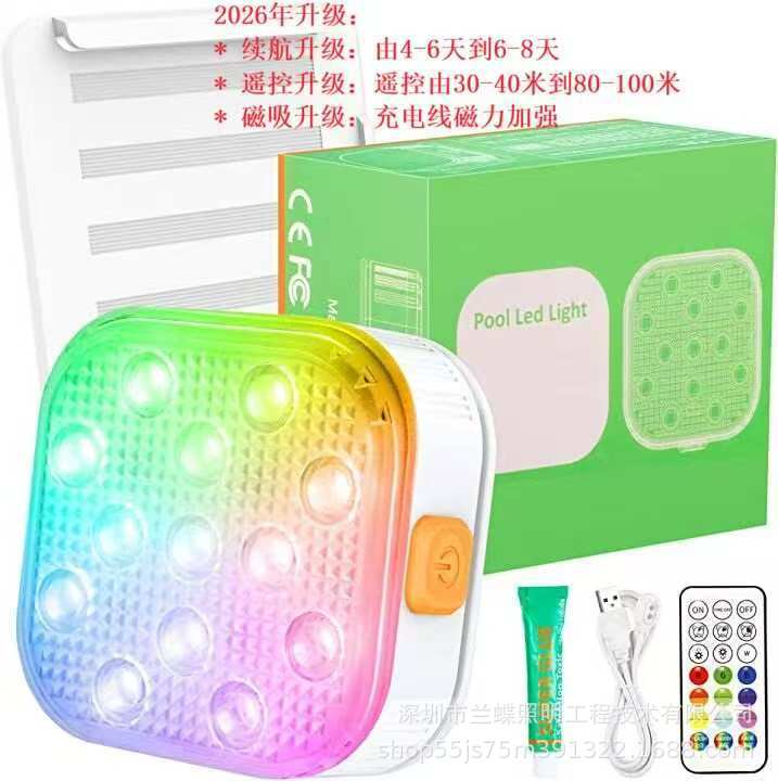 Новая модель Amazon для международных продаж Ip68 накладной светильник для бассейна, дайвинга и ванной, светодиодный светильник, частная модель