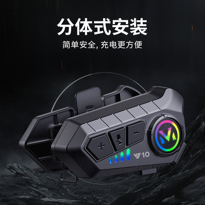Y10 Cross-Border Popular Helmet Bluetooth Headset Waterproof Noise Reduction Motorcycle Headset Helmet Headset Manufacturer