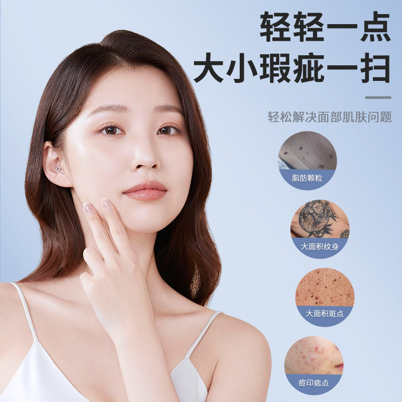 Blue Light Spot Mole Pen, Electric Ion Carbonization Technology, Home Novice Spot Scanning and Mole Removal, Beauty Salon Electric Spot Removal and Mole Removal Pen