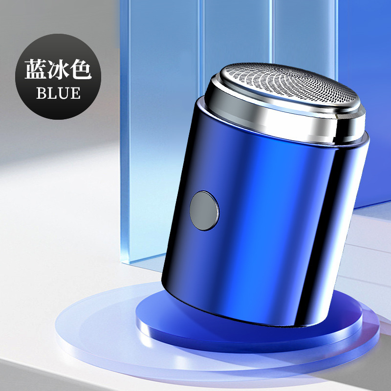 Shaver Men's Shaver Electric Shaver Mini Electric Shaver Car Smart Portable 017