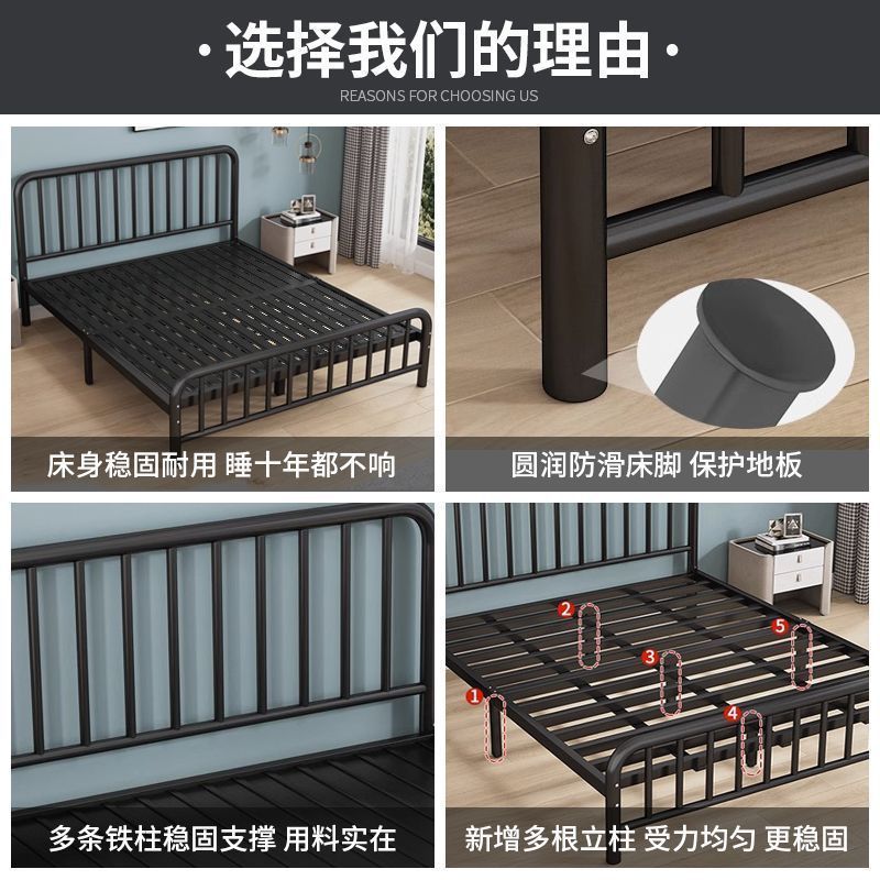 European-Style Wrought Iron Bed 1.8m Double Bed for Home Rental 1m Economical Reinforced Thickened 1.5 Children's Single Bed