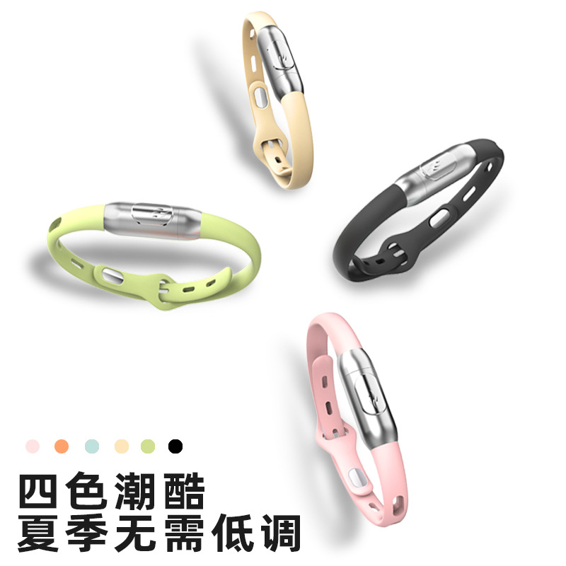 2025 Summer Mosquito Repellent Bracelet Adult Couple Outdoor Portable Bracelet Ring Foot Ring Buckle Essential Oil Anti-Insect Handy Gadget
