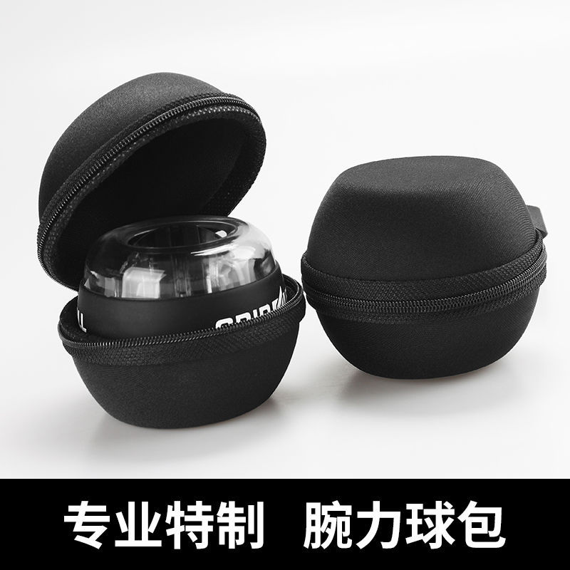 Eva Storage Bag Grip Ball Gyro Ball Storage Bag Small Gyro Grip Bag Small Wrist Ball Storage Bag Wholesale