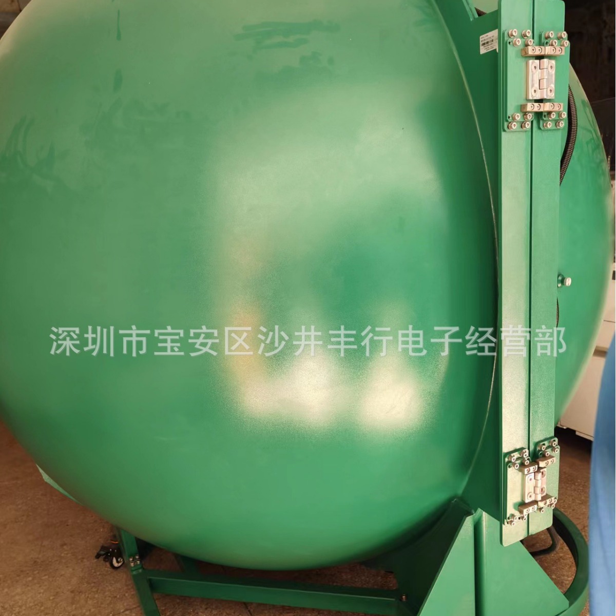 Distant SP-20 Phyto Lamp Points Ball, 9.9 into a New. Plant SPectrum Photosynthetic Radiometer.