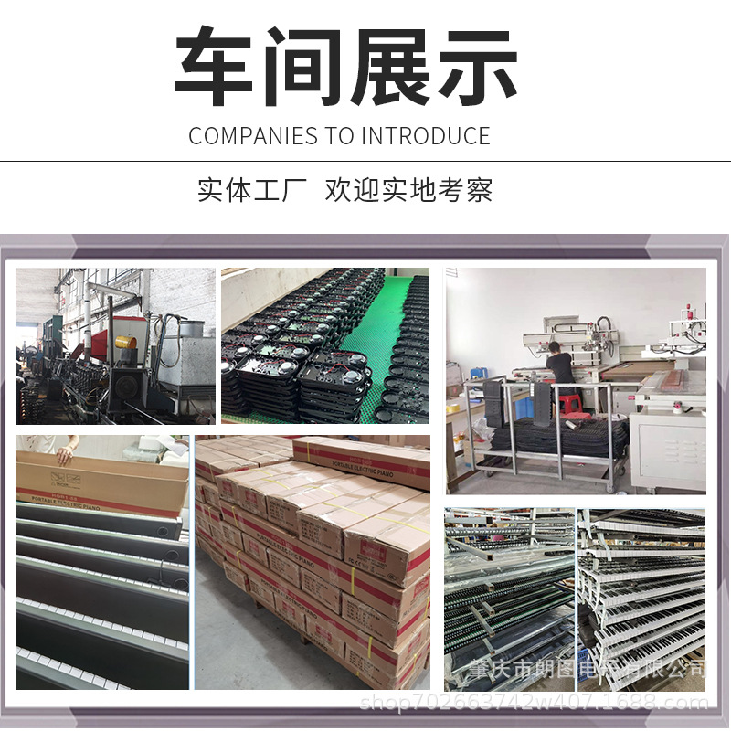 49 key soft piano hand roll piano portable folding piano children beginner practice piano