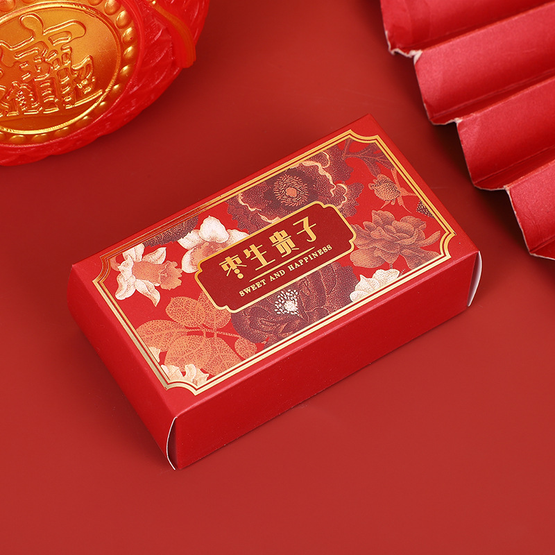 Chinese Three-Dimensional Wedding Candy Box Wholesale Wedding Candy Jujube Family Wedding Paper Box with Gift Box Set Red Date Gift Box