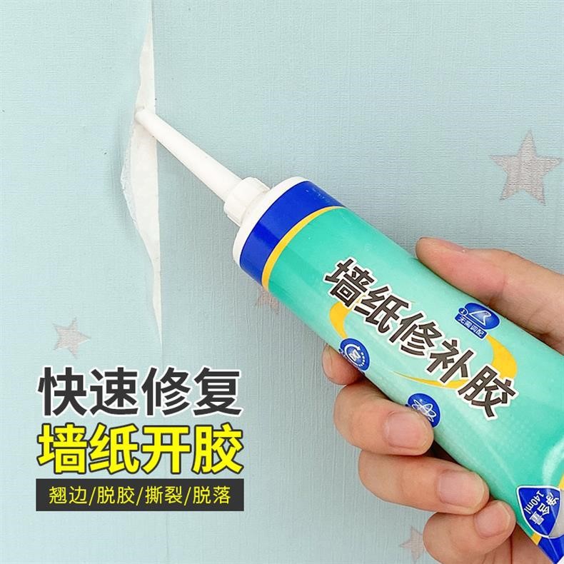 Клей для ремонта обоев, клей на основе клейкого риса, специальный клей для обоев, сильный для восстановления краев, без настройки, прямая продажа от производителя