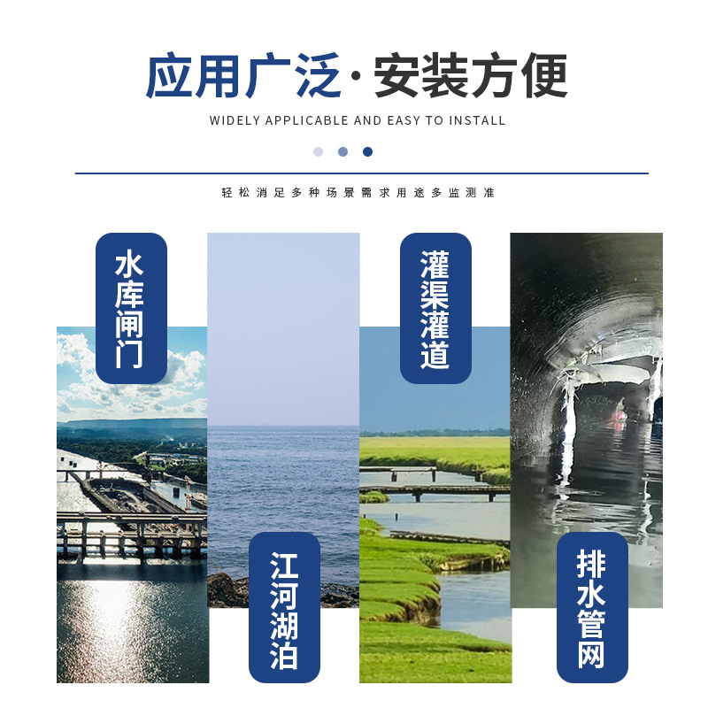 Beidou Hydro-Environmental Monitoring Station Water Level and Rainfall Monitor River Reservoir Early Warning Water and Rainfall Monitoring System