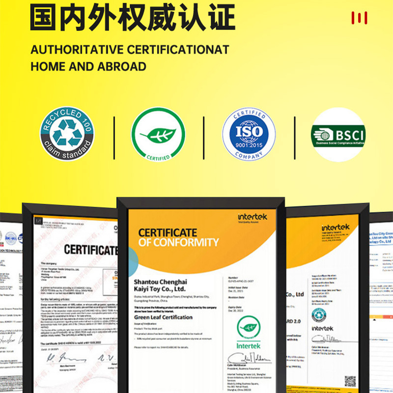 4094 Compatible with Lego Scene DIY Accessories Sunshade Sun Umbrella Street Scene Posing Items 100g Small Particle Building Blocks