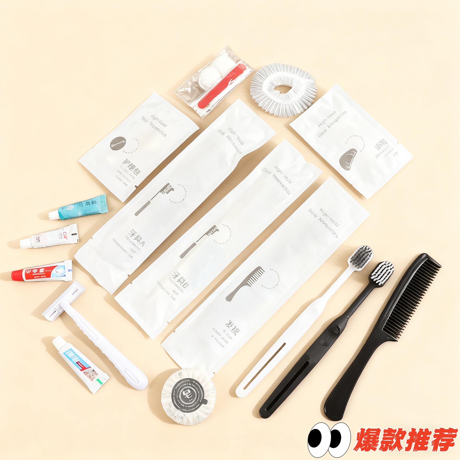 Hotel Disposable Toiletries, Guesthouse Toothbrush, Soft-Bristled Premium Special Toothbrush with Toothpaste Set Wholesale