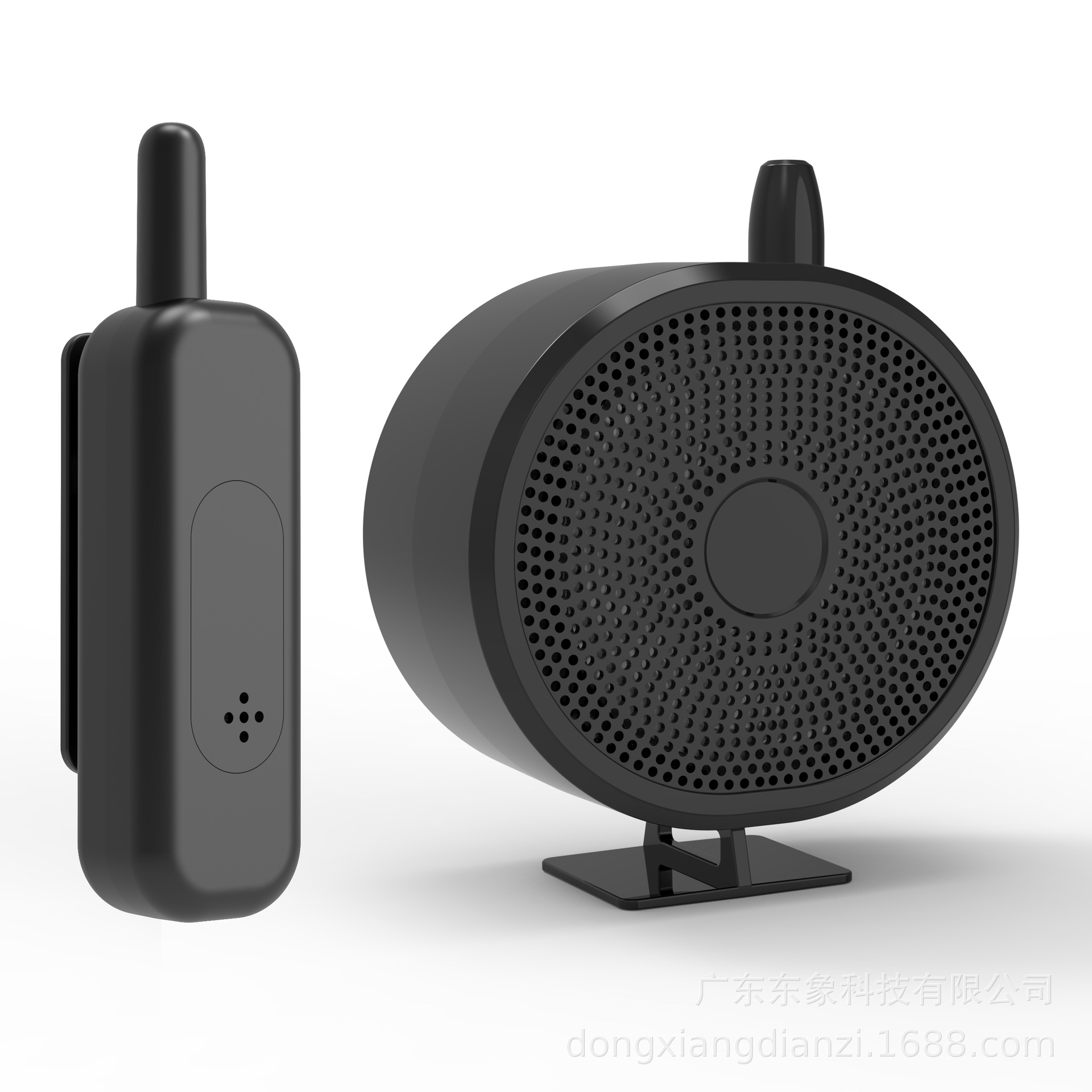 Drone Megaphone Suitable for Most Machines Factory Wholesale