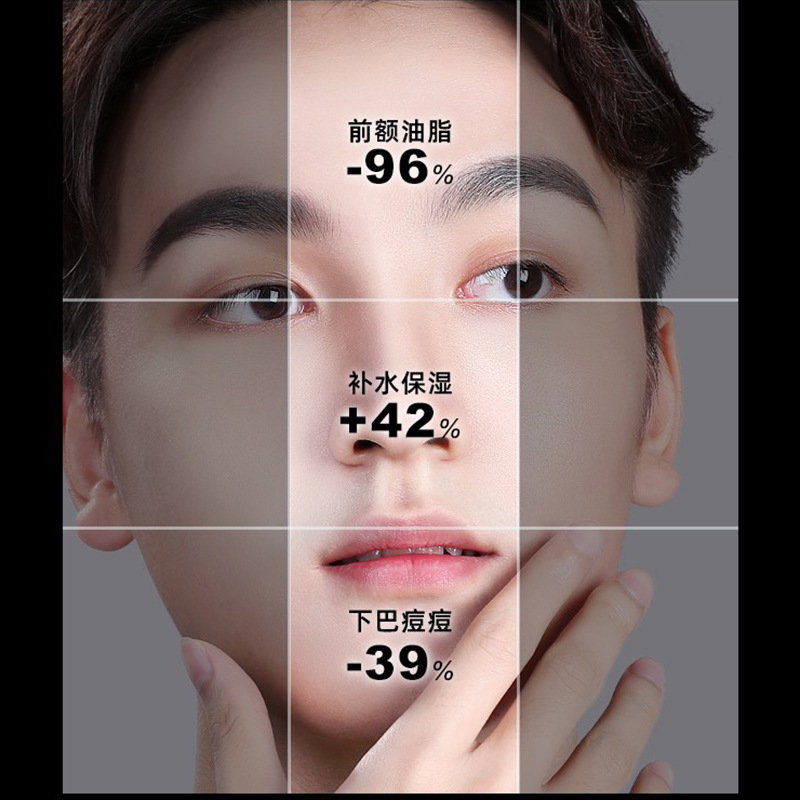 Jialang Amino Acid Sea Salt Men's Oil Control Facial Cleanser Cleansing Skin Refreshing Gentle Cleansing Facial Cleanser Hot Style