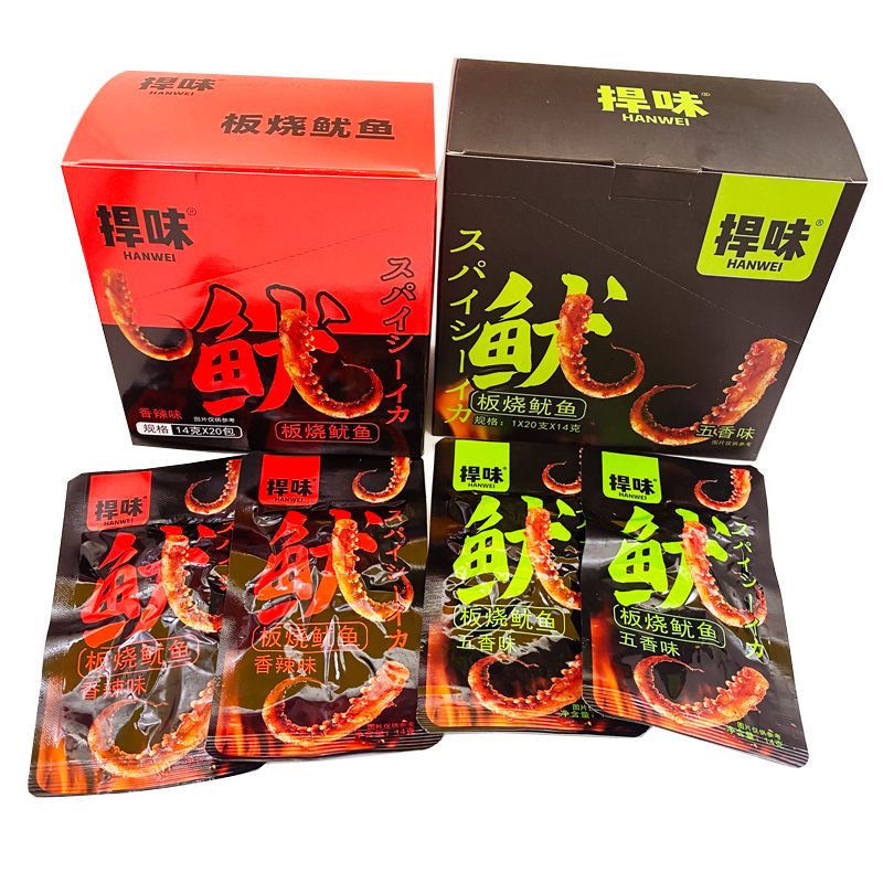 Defending Flavor Board Squid Konjac Products Snacks Snacks Snacks Snacks Spicy Five Flavors 14g Boxed Konjac Powder