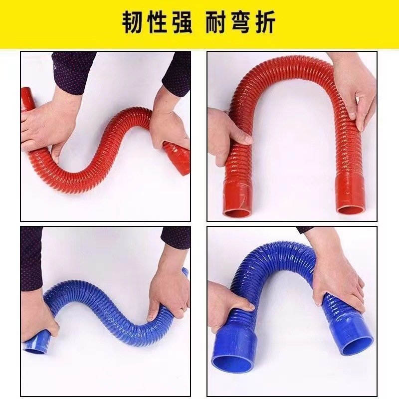 Automotive Steel Wire Corrugated Hose Clamp, Fabric Clamp, Silicone Hose for Air Outlet and Inlet Pipes, High Temperature Resistant, Suitable for Various Machinery