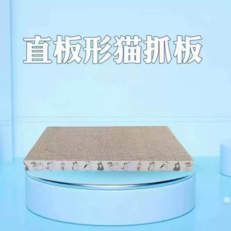 Cat scratch board straight Board wear-resistant non-chip large cat grinding board corrugated paper anti-scratch cat toy wave cat claw board