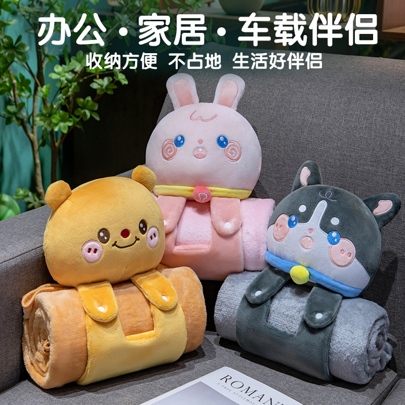 Новая трехмерная подушка-ролл для сна, офисное одеяло для обеденного перерыва, плюшевое одеяло для студентов, одеяло для кондиционера, оптовая продажа