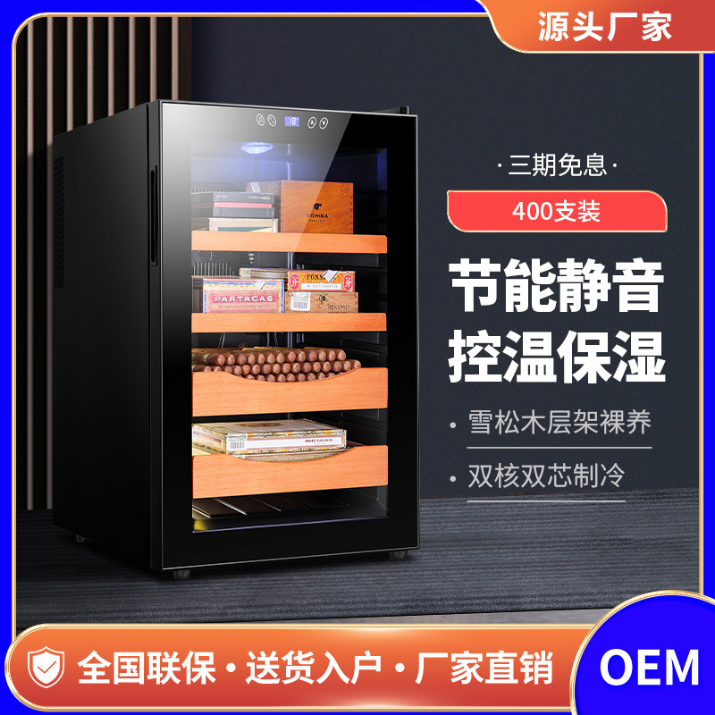 Eggplant Dragon 65C шкаф для сигар с контролем температуры, увлажняющий, мини-шкаф для дома, кедровый, электронный винный шкаф, шкаф для дыма