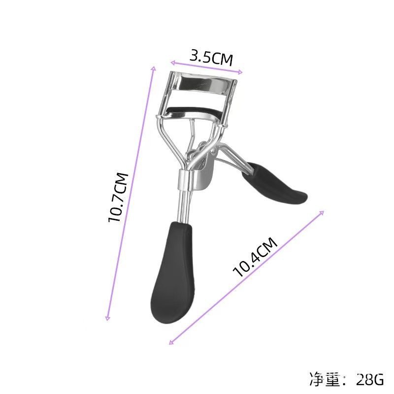 Eyelash Curler Lasting Curling Beginners Full Open Clip Eyelash Curler Sunflower Natural Stereotype Duck Tongue Handle Eyelash Curler