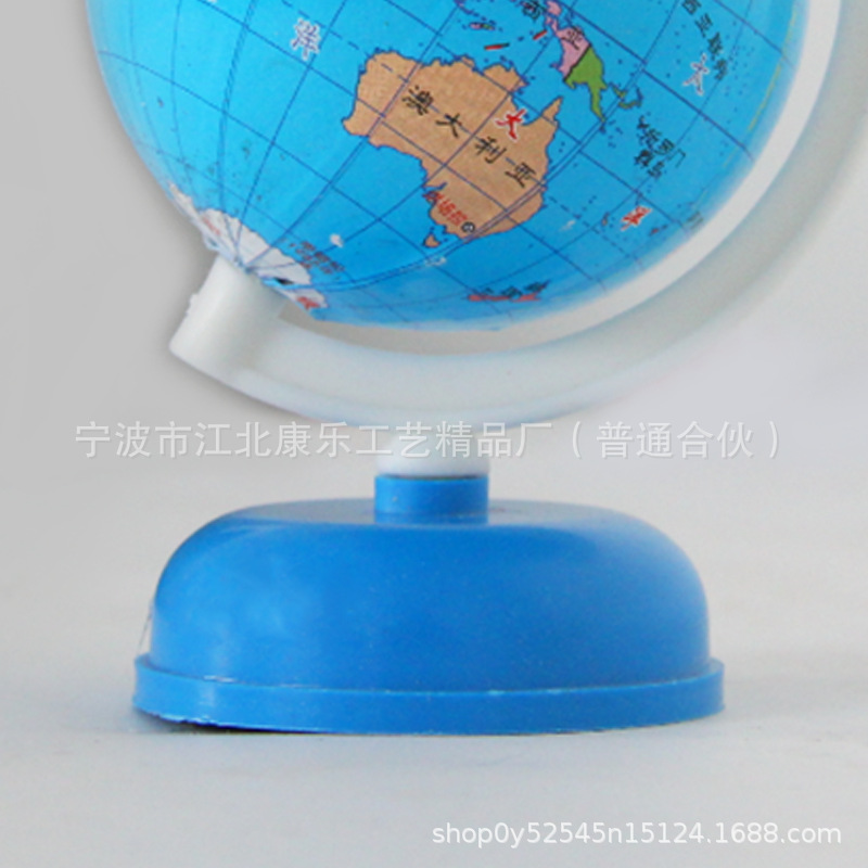 Manufacturers supply ordinary small mini globe 8.5cm Chinese globe geography teaching supplies ornaments