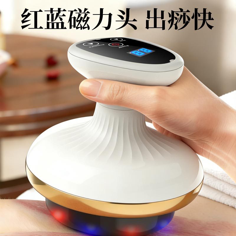 Cross-border electric scraping instrument board beauty instrument massage instrument cupping instrument electric meridian brush household abdominal scraping board