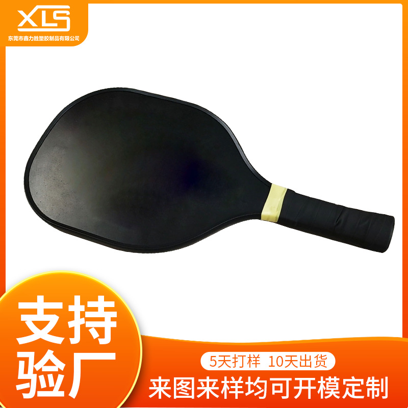 U-образные индивидуальные полосы для дверей, золотая подарочная коробка, декоративные полосы, ПВХ, оптовый производитель