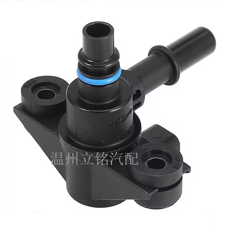 Au5A-9G866-Ab Purification Exhaust Steam Solenoid Valve Carbon Canister Solenoid Valve Suitable for 150 Ford