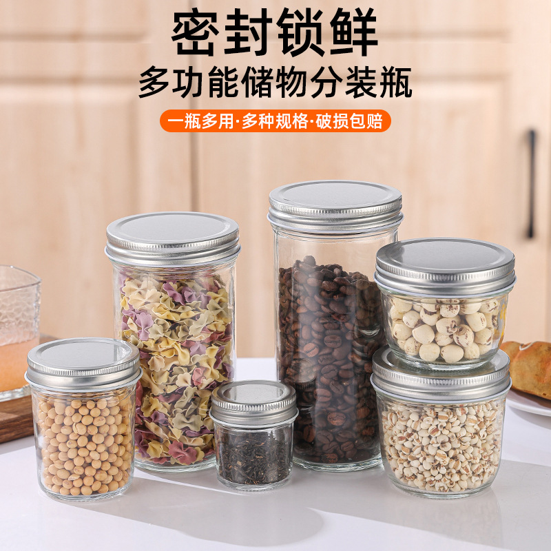 Spot Wholesale Jam Bottle Caviar Bottle Mason Sealed Jar Bird's Nest Stew Milk Jelly Pickles Storage Jar Glass Jar