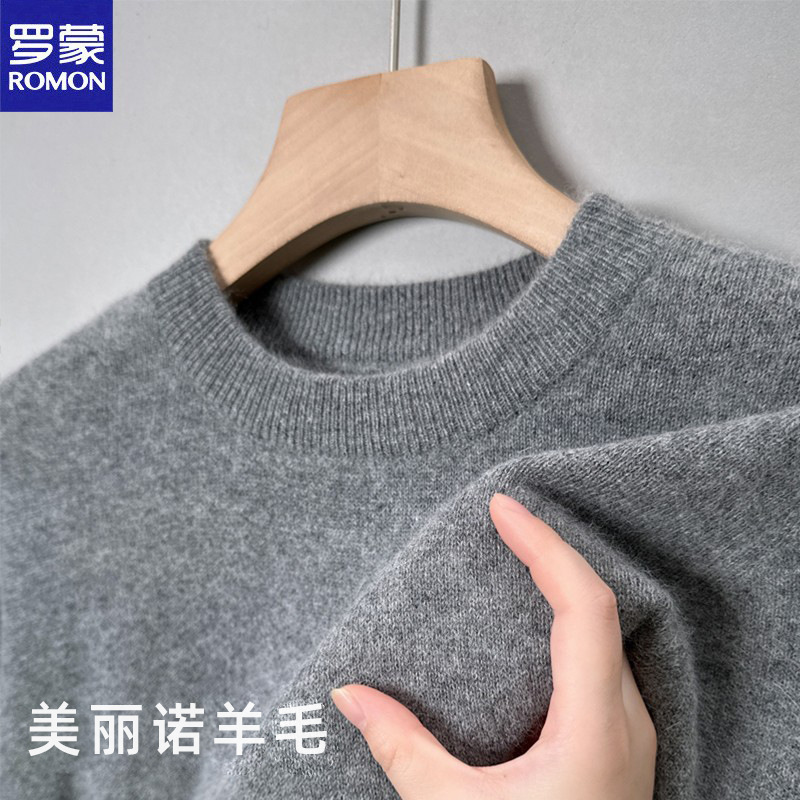 Romon Autumn and Winter Woolen Sweater Men's Large Size Pure Color Round Neck Warm Pullover Cashmere Knitted Bottoming Sweater for Men
