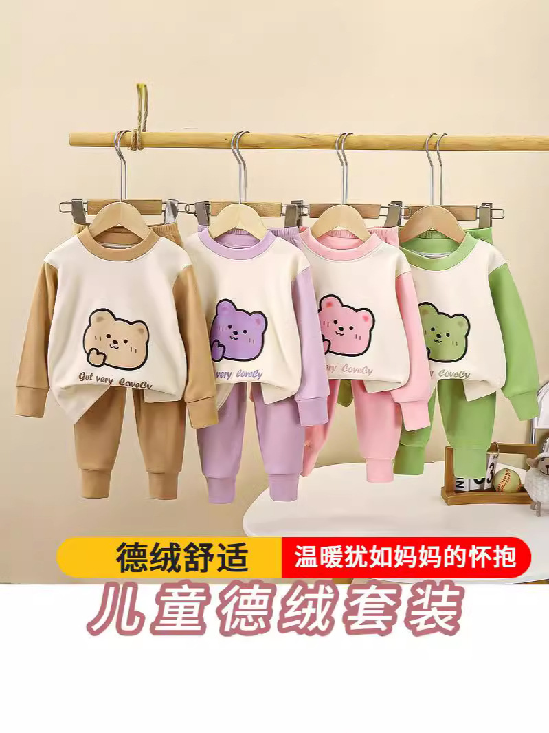 Children's Fall/Winter Double-Sided Velvet Suit for Boys and Girls Autumn Clothes Autumn Trousers Baby Home Clothes Underwear suit Base Pajamas