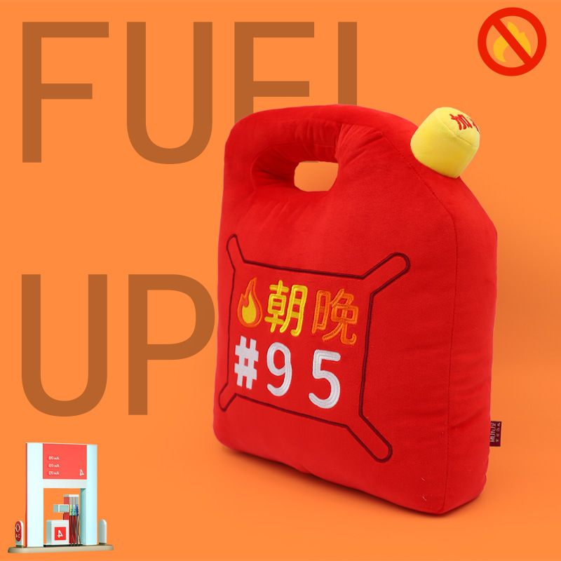 Cartoon Creative Warning Sign Cushion Kanglewu Office Student Lumbar Pillow Cushion Lumbar Support Lumbar Cushion Wholesale