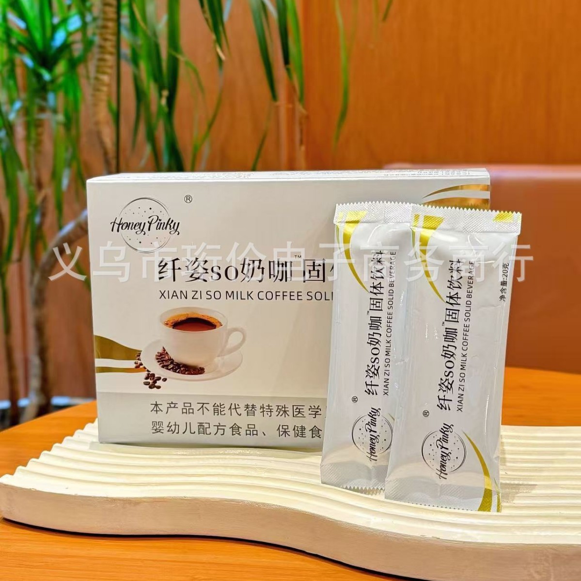 Xianzi so Молочный кофе Твердый напиток Мгновенный молочный чай 10 палочек/упаковка Портативный для улицы Поддерживает зашифрованную доставку в наличии