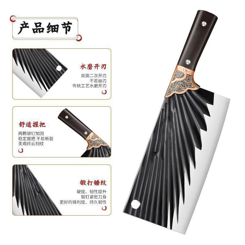 Kitchen Knife Household Chopping Knife Hand-forged Chopping Bone Knife Slice Chopping Knife Special for Chefs Chopping Meat Running Jianghu Kitchen Knife