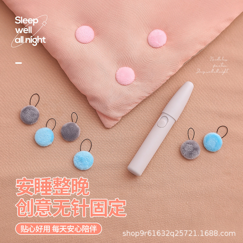 Фиксатор для одеял, стиль с веревочным замком, артефакт для чехла одеяла, домашний антибегущий замок, безопасность, без иглы, бесшовный, невидимый, антискользящий