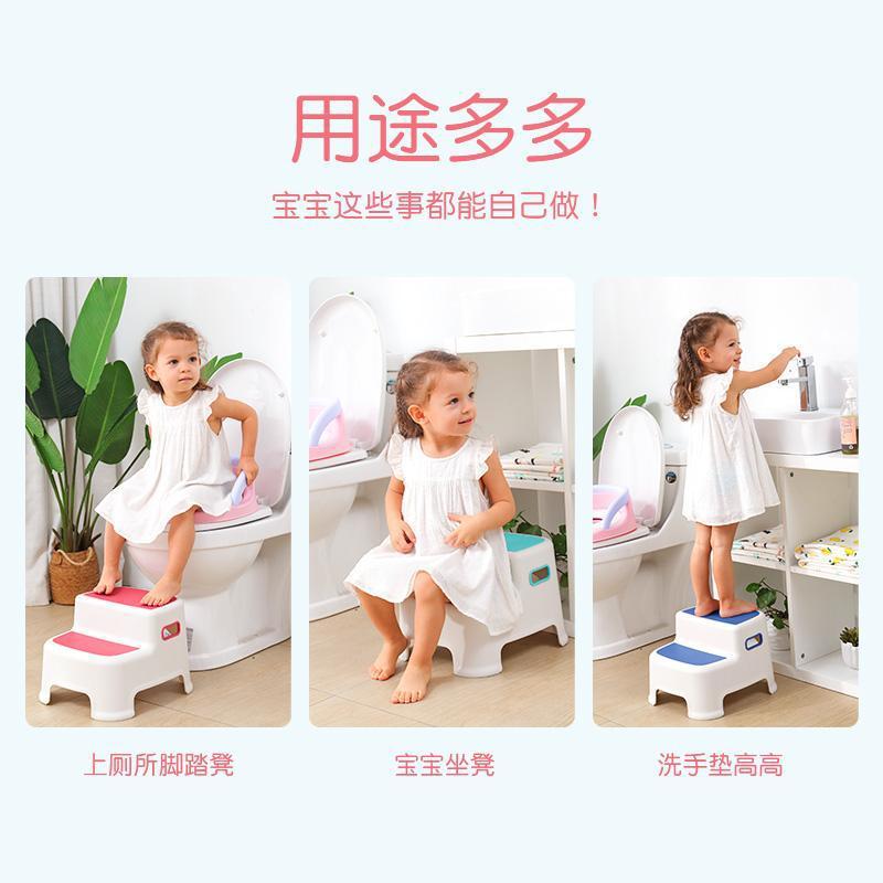 Children's Step Stool Baby Step Chair Stool Small Bench Hand Washing Step Kids Stool Non-Slip Foot Stool Standing Stool