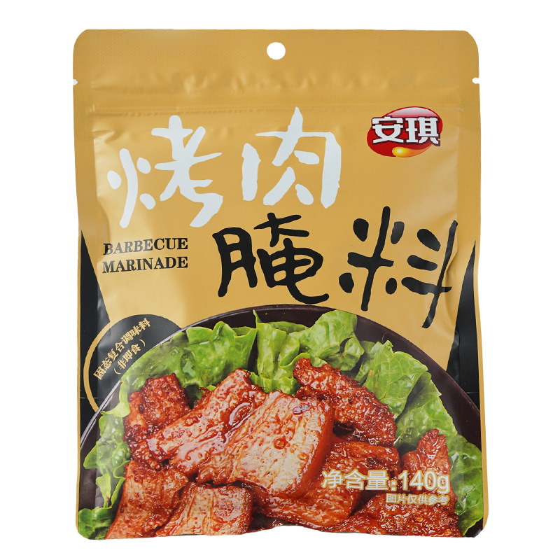 Angel Barbeque Marinade (new Orleans) Grilled Wings Marinade Grilled Chicken Leg Compound Seasoning Bbq Seasoning