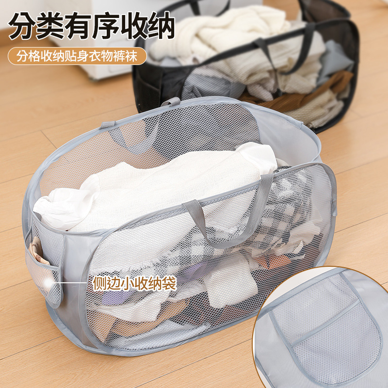 Cross-border Foreign Trade Hot-selling Folding Laundry Basket Bathroom Storage Basket Dirty Clothes Storage Basket Household Dirty Clothes Basket Clothes Basket