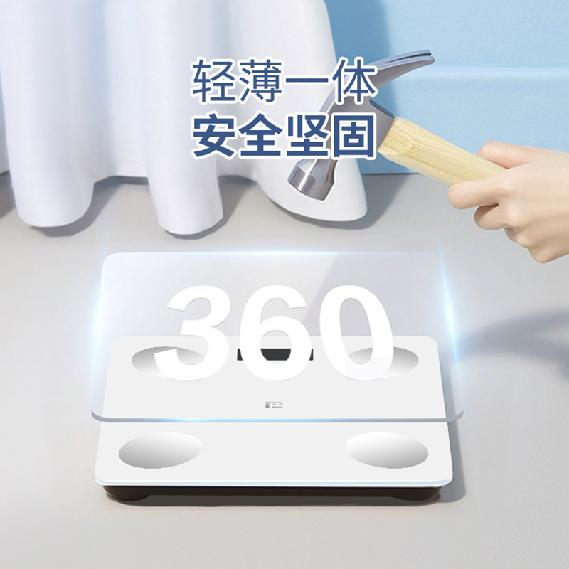 Body Weight Scale, Household Body Fat Scale, Accurate Digital Scale, Human Body Scale, Rechargeable Small Model, Has Been Connected to Mijia App