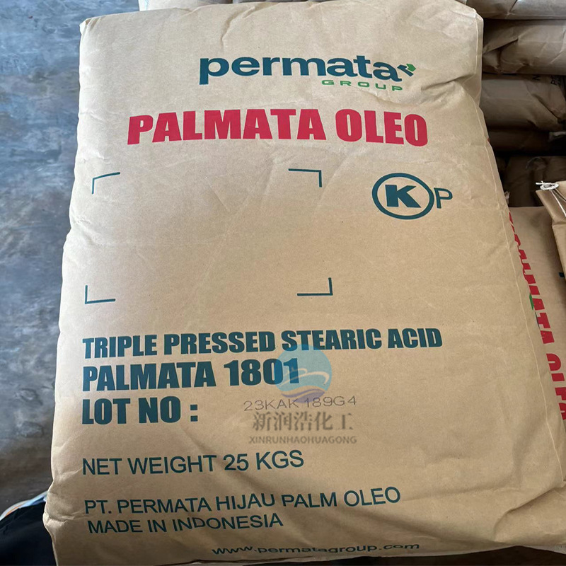 Stearic Acid 1801 Indonesian Green Treasure Stearic Acid 18 Acid Polishing Powder Emulsifier