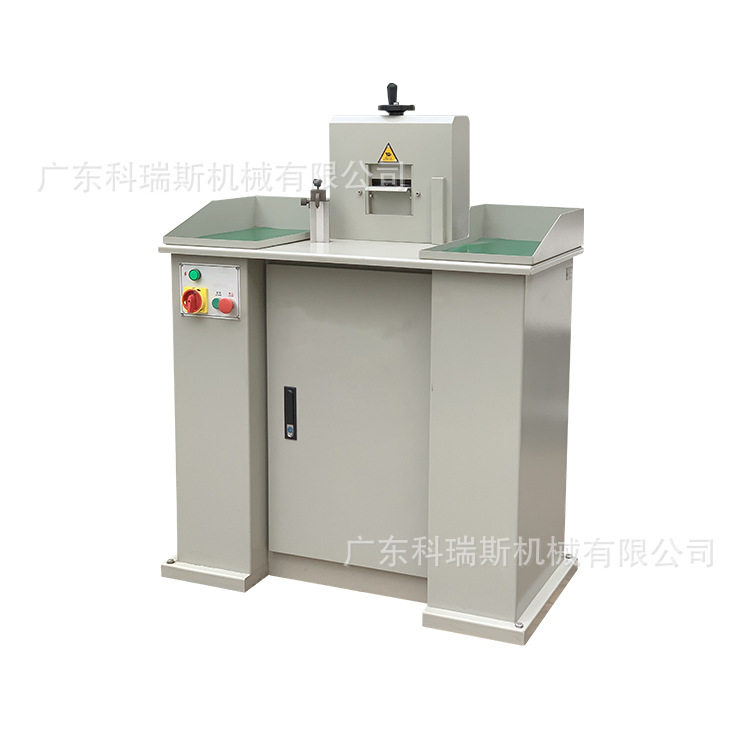 Midsole Insert Mid Steel Core Press Machine Midsole Pressing Machine