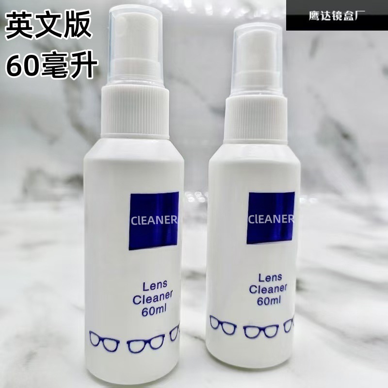 Оптовый очиститель для очков от производителя, жидкость для чистки линз 60мл, жидкость для чистки экрана