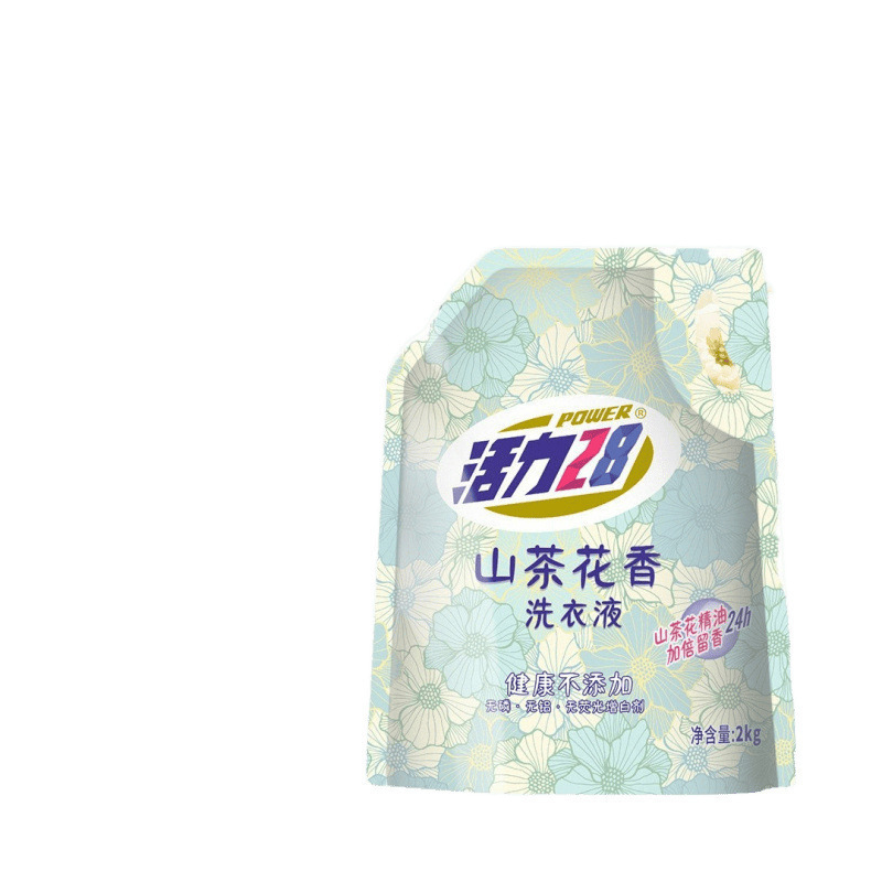 Vibrant Camellia Fragrance Laundry Detergent* Bag Long-Lasting Fragrance Decontamination and Color Protection Laundry Detergent Mainland China