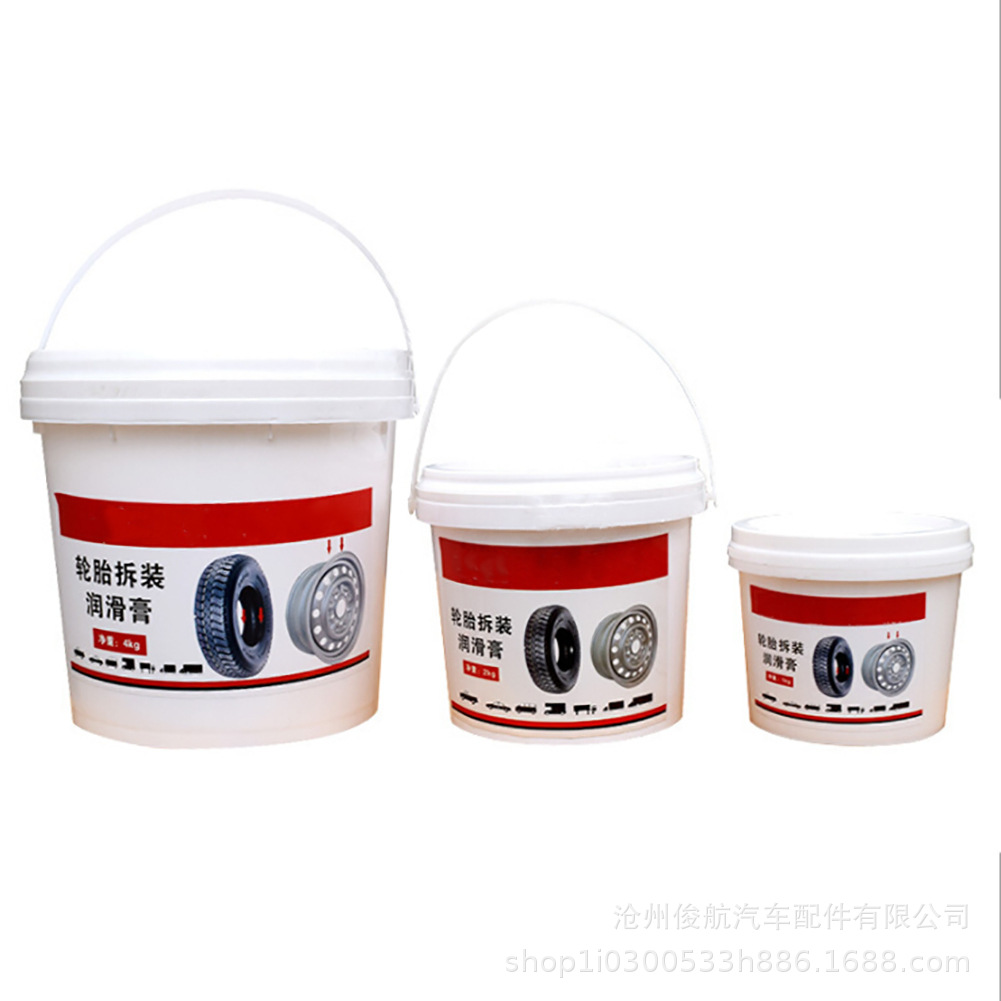 Ремонт и смазка автомобильных шин клей для бескамерных шин смазка для демонтажа шин