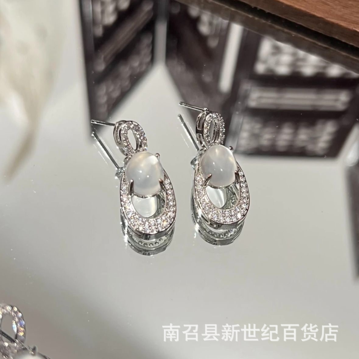 New Natural High Ice Chalcedony Earrings, Elegant and Luxurious Earrings, Accessible Luxury Agate, New Chinese Style Cool Earrings Jewelry