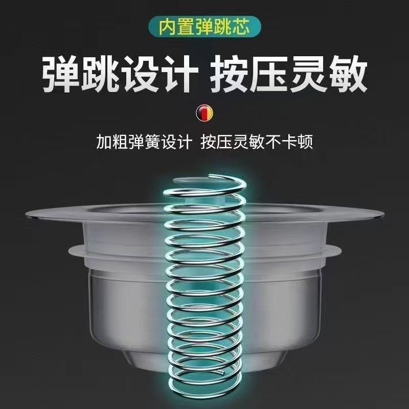 ✅ Kitchen Sink Filter Mesh, Sink Pop-Up Core, Dishwasher Sink Drain Plug, Odor-Proof Household Use