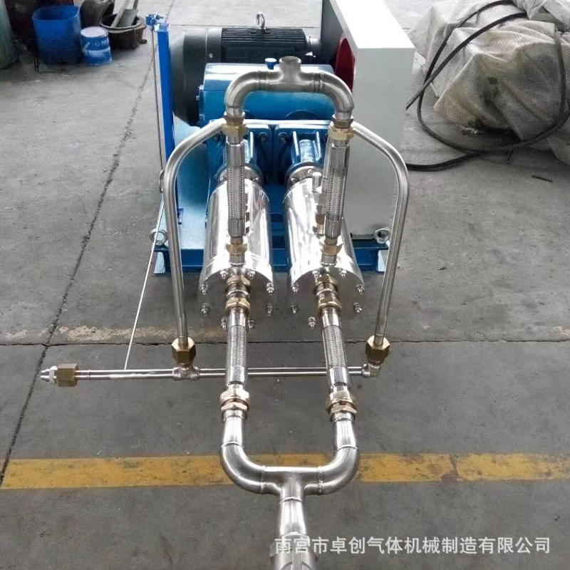 Low Temperature Liquid Pump Liquid Oxygen Pump Liquid Argon Pump Liquid Nitrogen Pump Carbon Dioxide Filling Pump Dewar Bottle Filling Pump