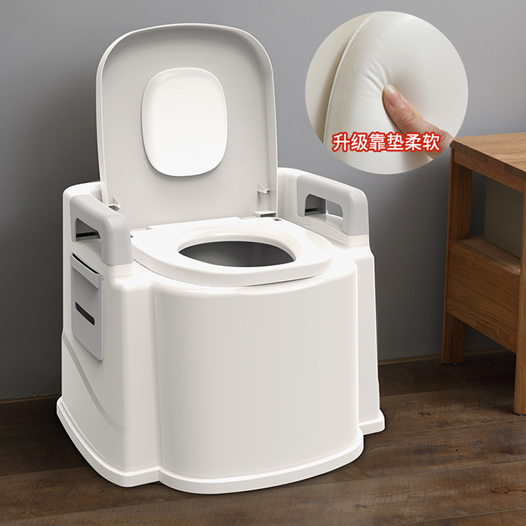 Household Elderly Toilet Removable Toilet Pregnant Women Adults Simple Elderly Portable Squatting Stool Toilet Chair