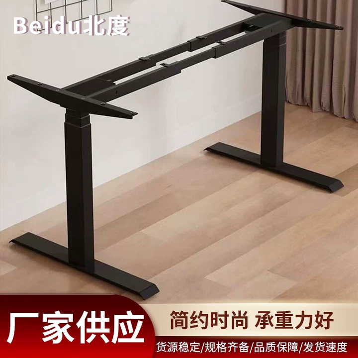 Single Motor Automatic Lifting Table Frame Office Learning Home E-Sports Table Lifting Table Frame Metal Commercial Office Desk Frame