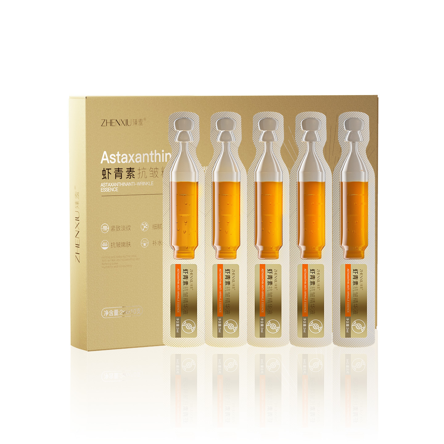 Zhenxi Astaxanthin Anti-Wrinkle Essence Hydrating, Moisturizing, Anti-Wrinkle Firming, Improves Repair, Dullness and Brightening Essence