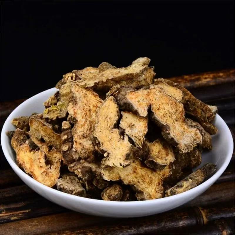 Wild Atractylodes Chinese Herbal Medicine Authentic Huangbai Atractylodes Combination Atractylodes Huangbai and Atractylodes Chinese Herbal Medicine Soaked in Water to Drink