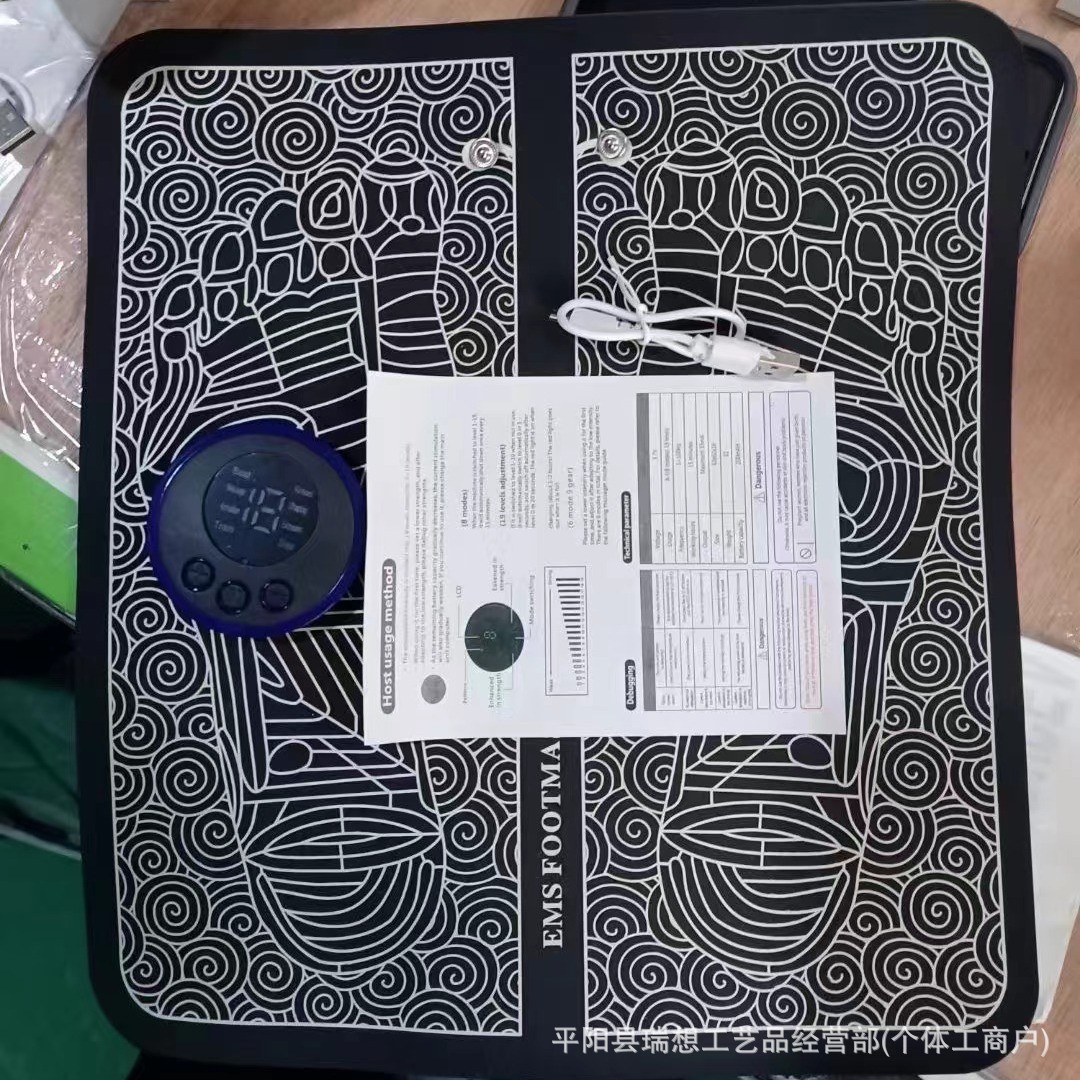 Massage Foot Pad Foot Massager Pulse Smart Massage Patch Foot Massage Machine Home Foot Massage Pad Artifact